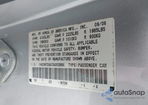 2007 Honda Accord 2.4 Ex из США, поврежденный, VIN 1HGCM72647A002884